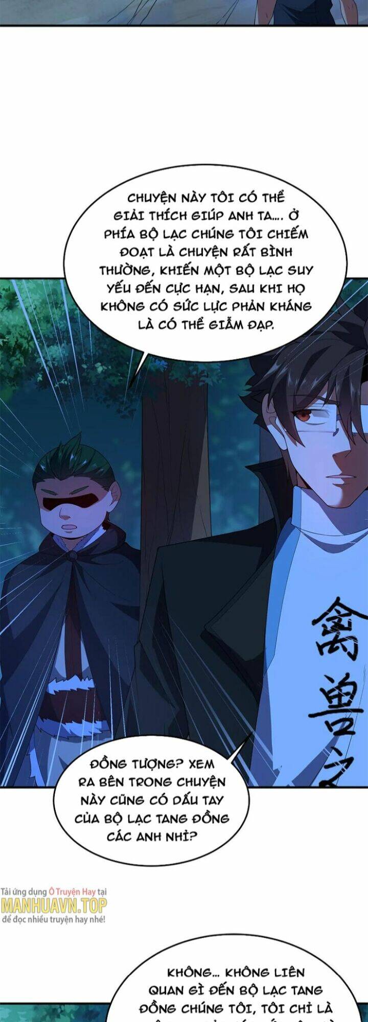 Thần Sủng Tiến Hóa Chapter 193 - Trang 2