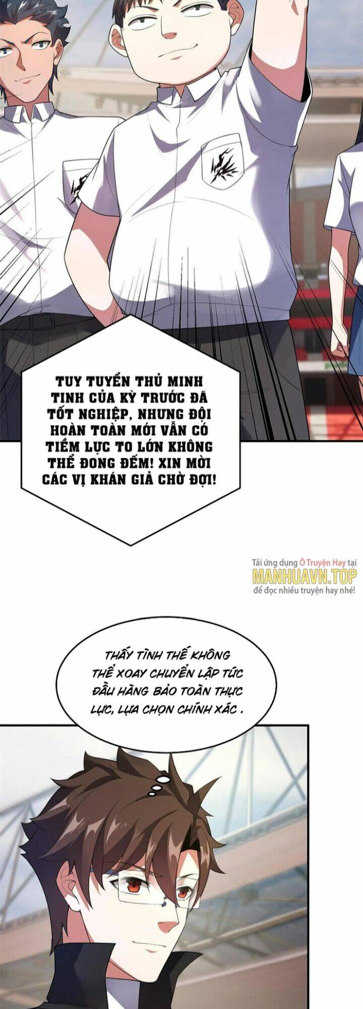 Thần Sủng Tiến Hóa Chapter 193 - Trang 2