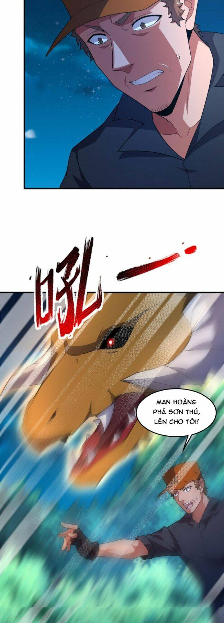 Thần Sủng Tiến Hóa Chapter 194 - Trang 2