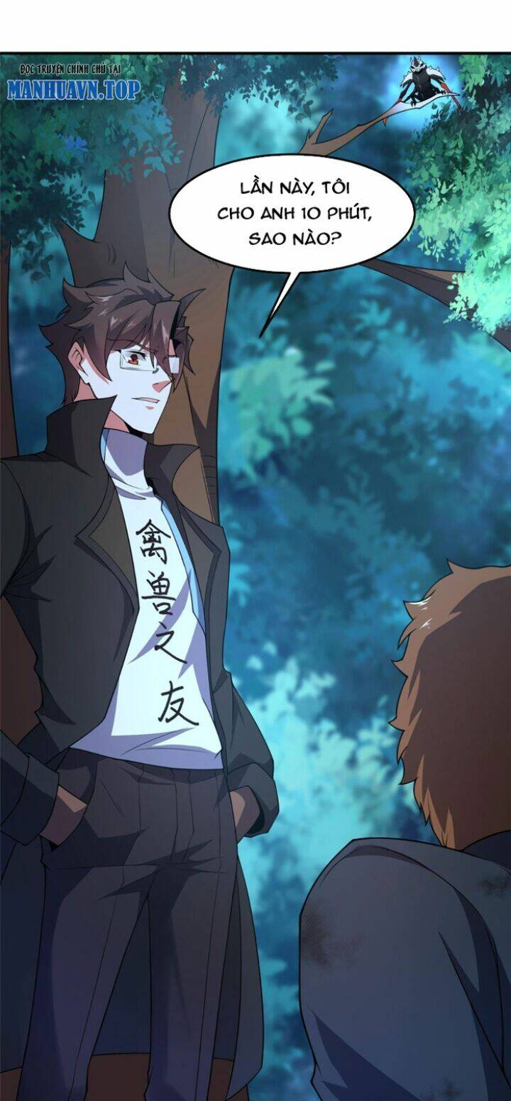 Thần Sủng Tiến Hóa Chapter 194 - Trang 2