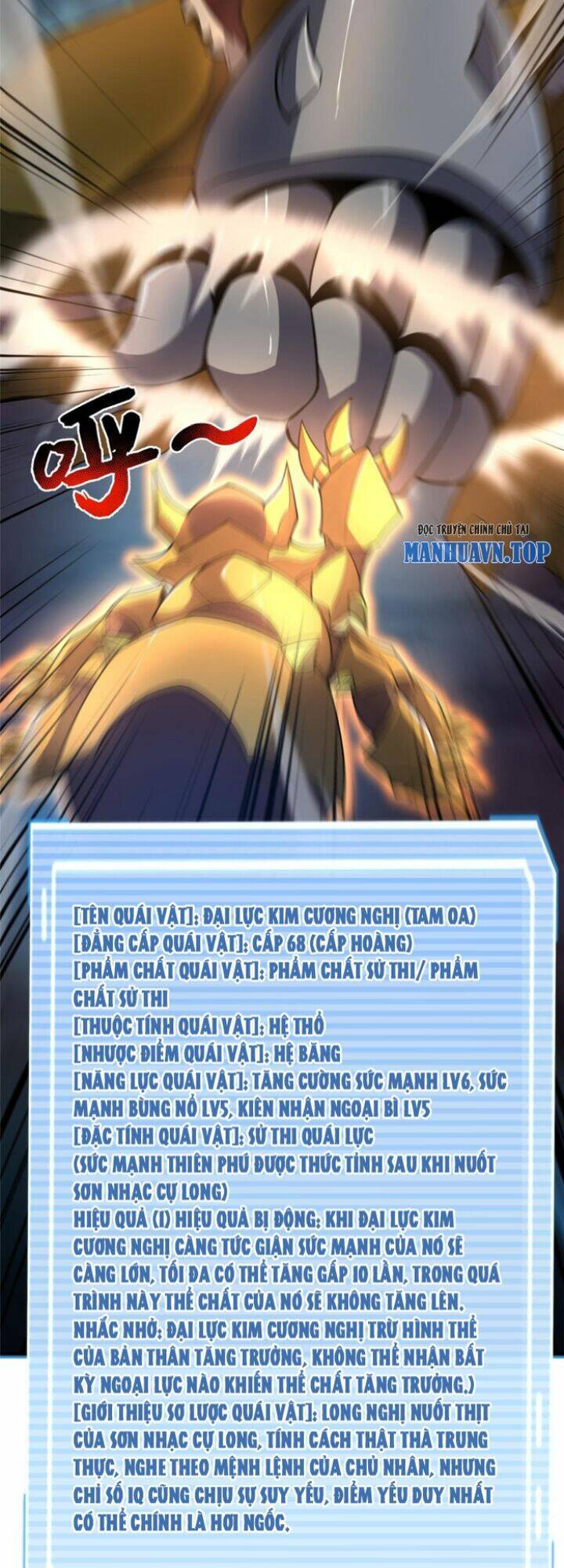 Thần Sủng Tiến Hóa Chapter 194 - Trang 2