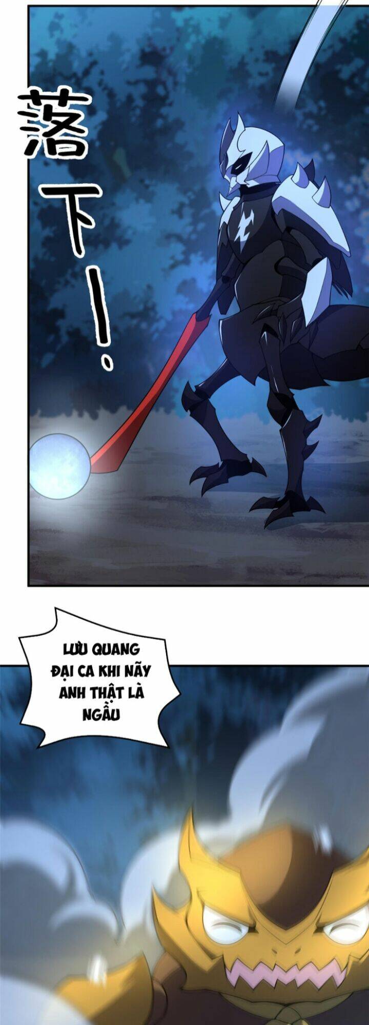 Thần Sủng Tiến Hóa Chapter 194 - Trang 2