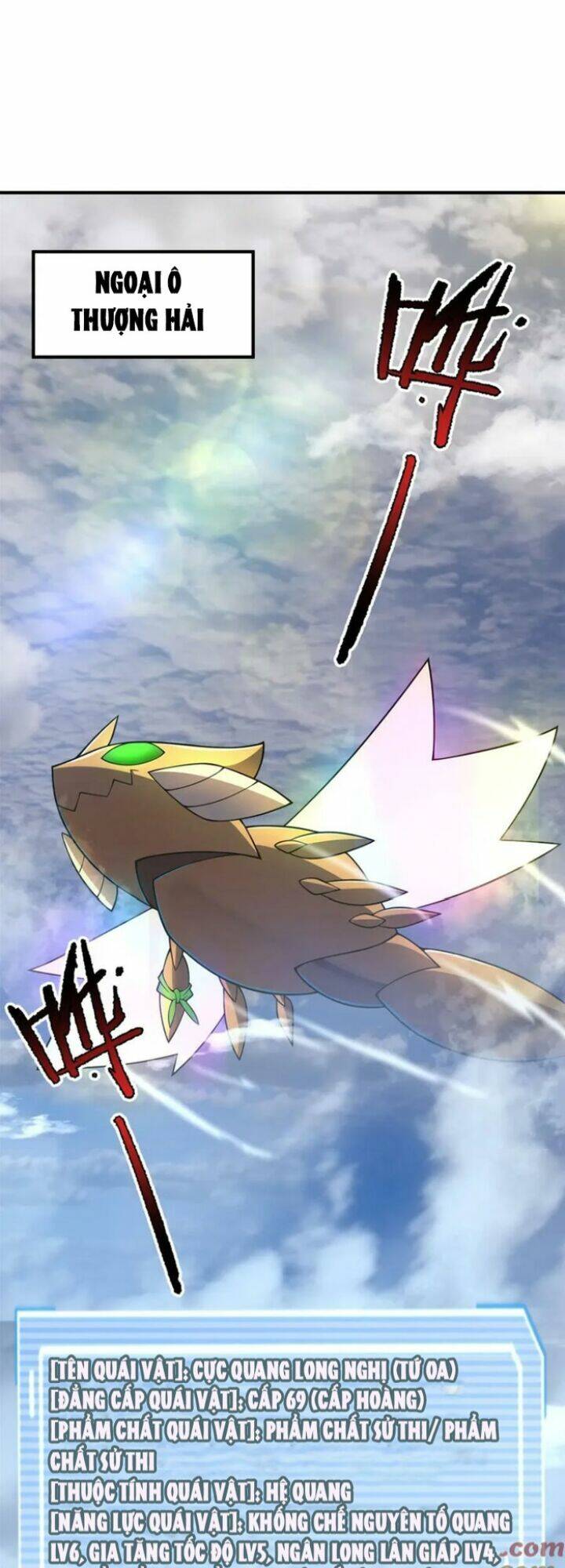 Thần Sủng Tiến Hóa Chapter 195 - Trang 2