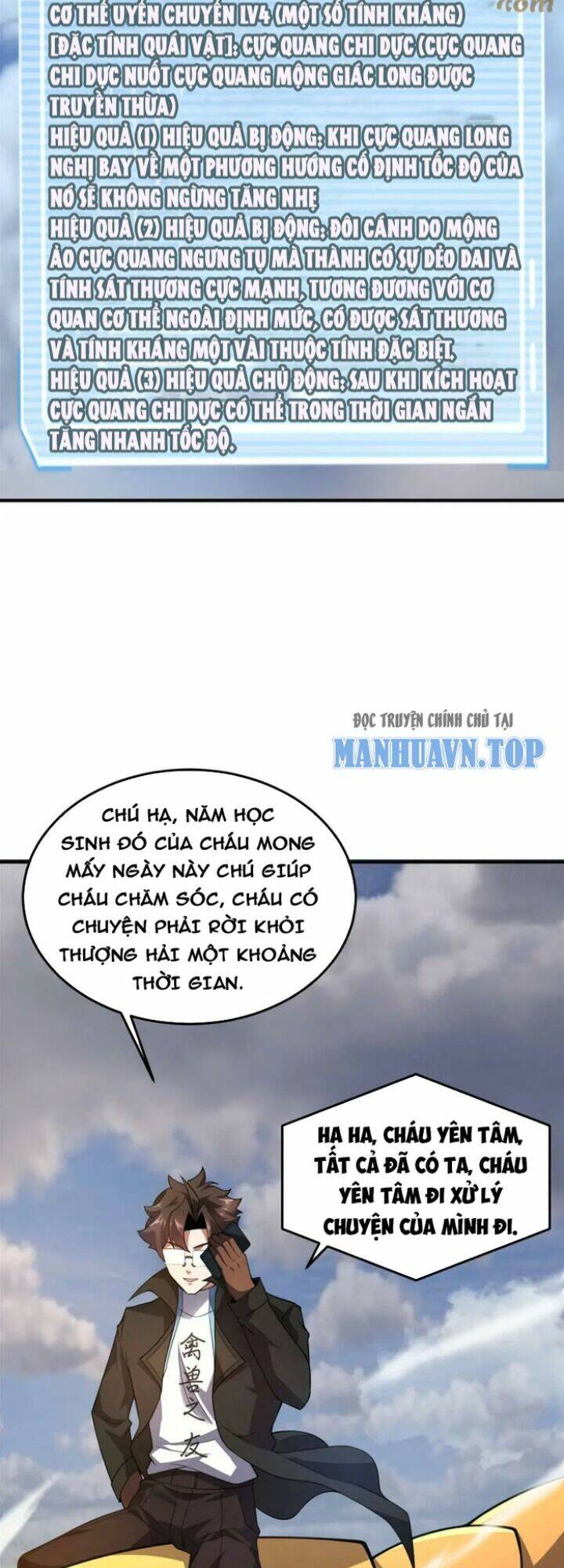 Thần Sủng Tiến Hóa Chapter 195 - Trang 2