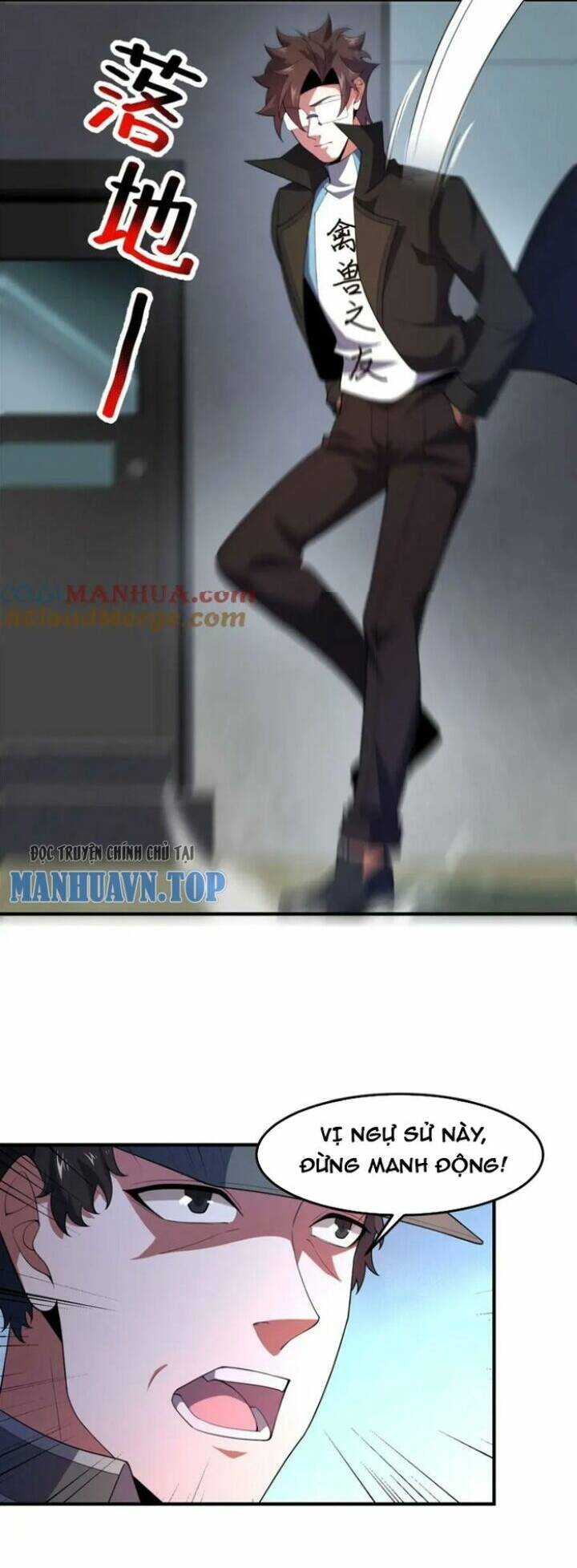 Thần Sủng Tiến Hóa Chapter 195 - Trang 2