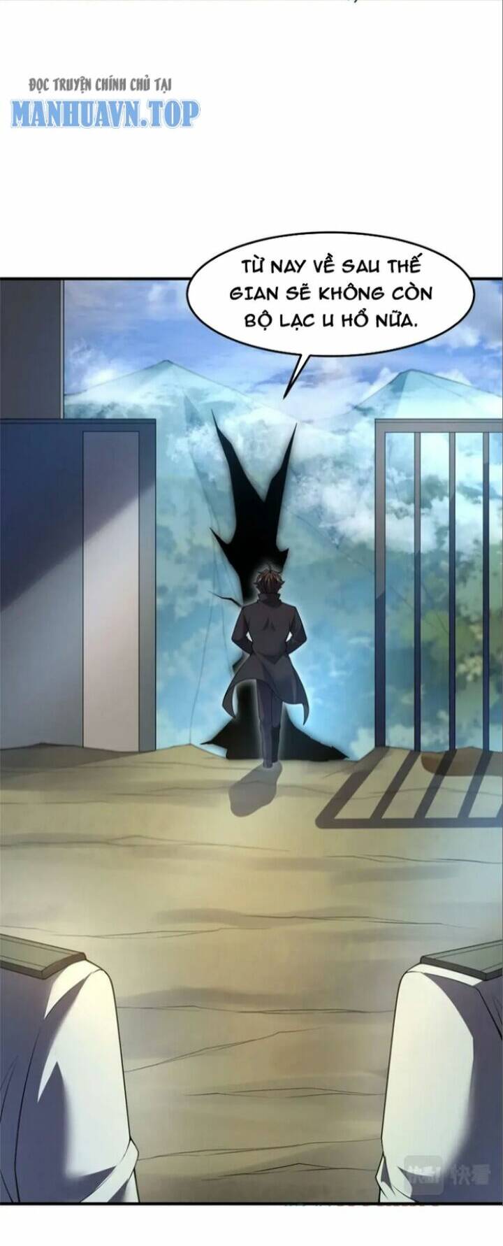 Thần Sủng Tiến Hóa Chapter 195 - Trang 2