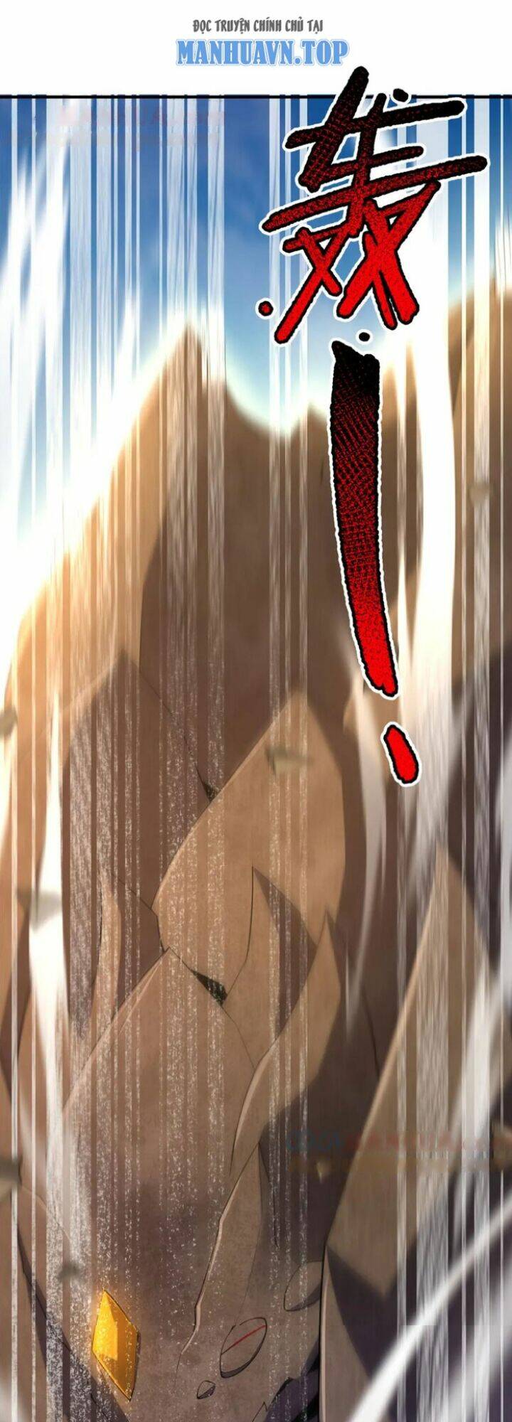 Thần Sủng Tiến Hóa Chapter 196 - Trang 2