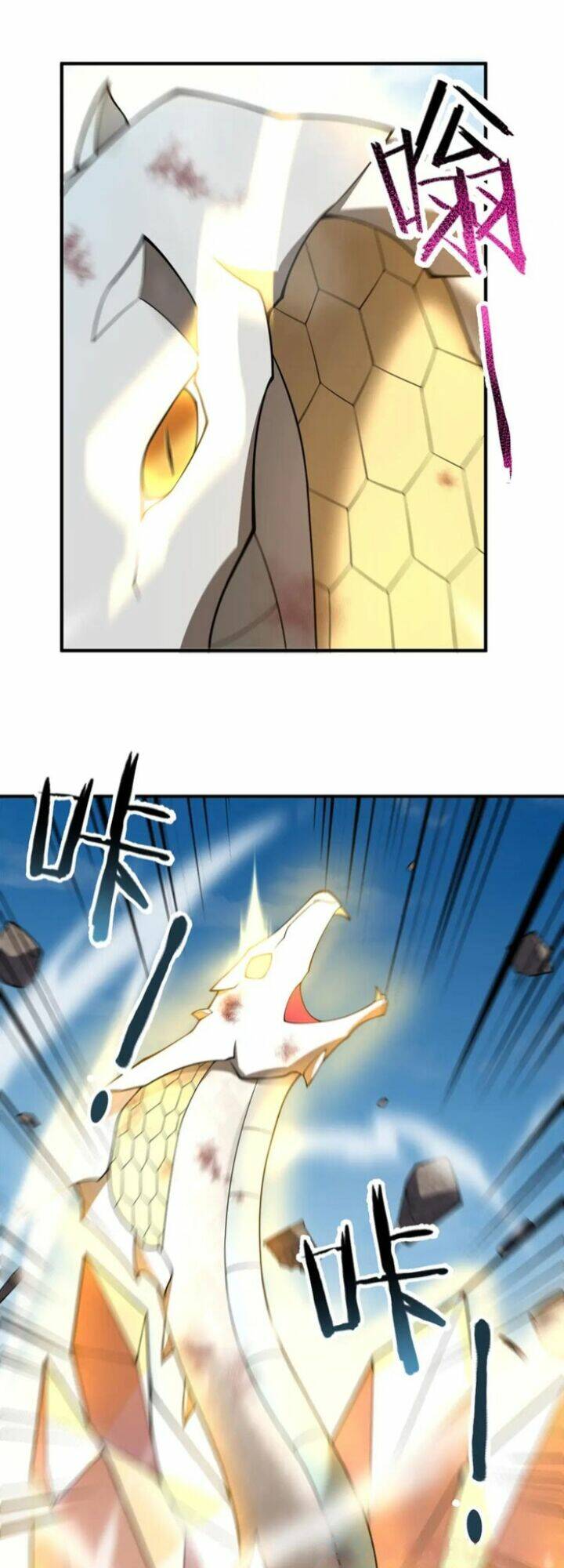 Thần Sủng Tiến Hóa Chapter 196 - Trang 2