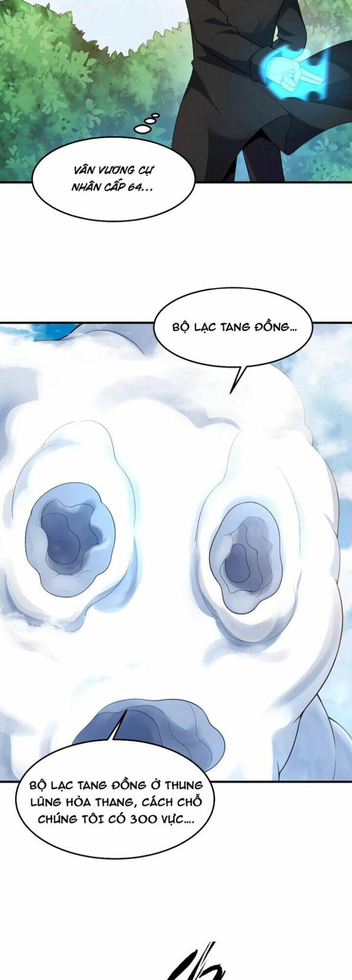 Thần Sủng Tiến Hóa Chapter 196 - Trang 2