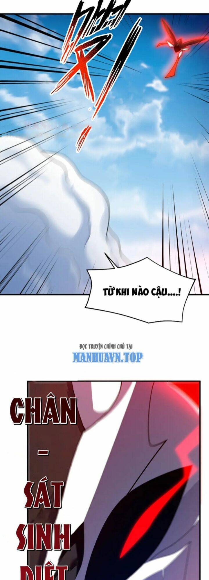 Thần Sủng Tiến Hóa Chapter 196 - Trang 2