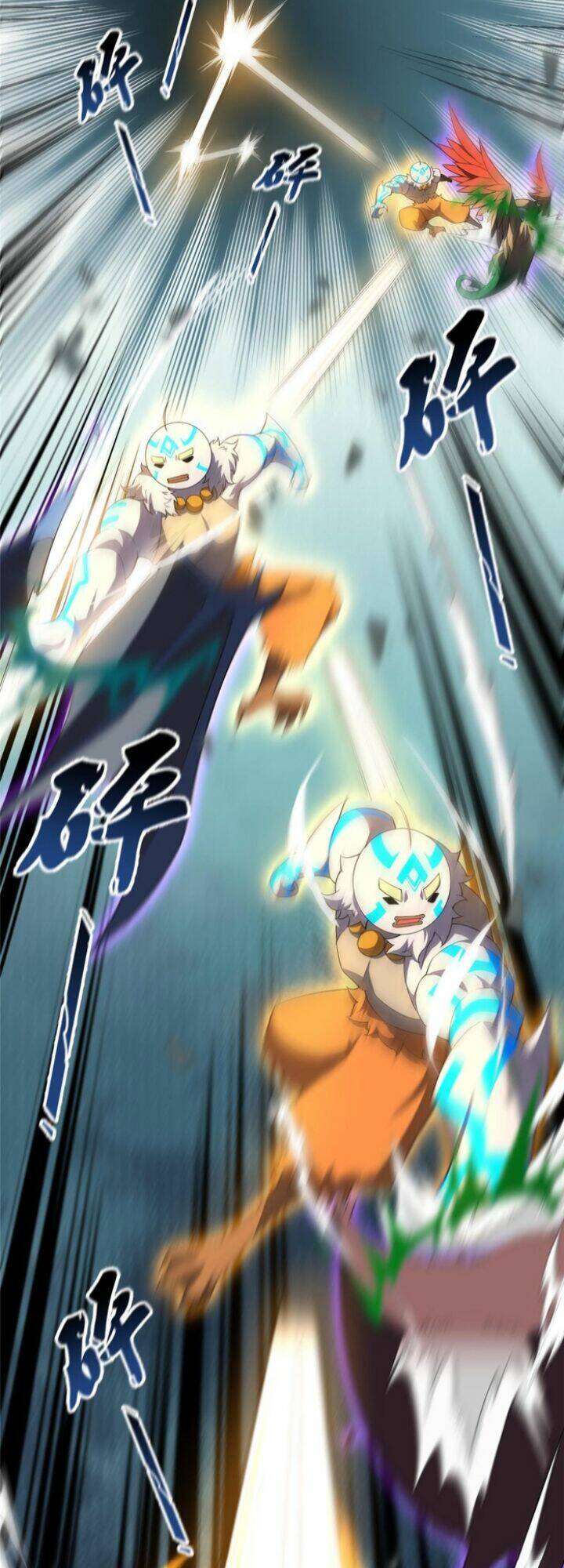 Thần Sủng Tiến Hóa Chapter 197 - Trang 2