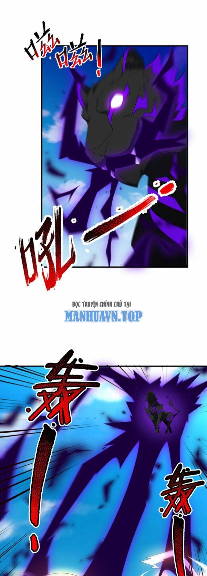 Thần Sủng Tiến Hóa Chapter 197 - Trang 2