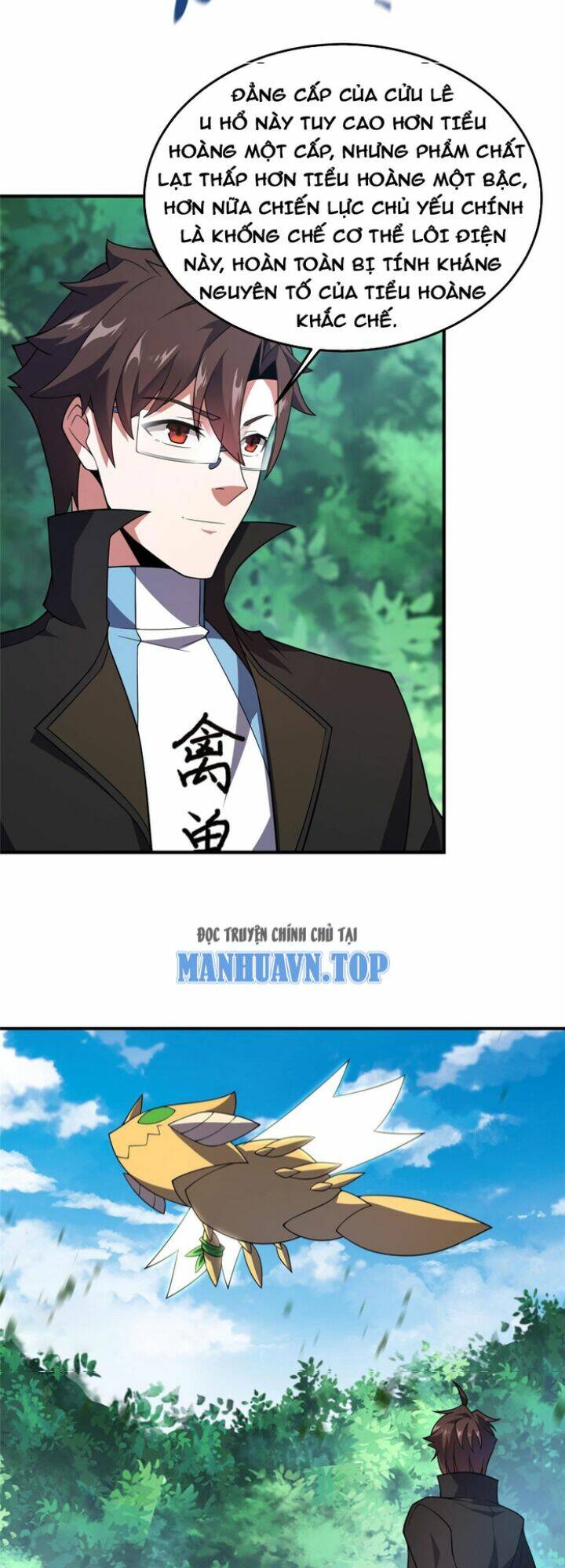 Thần Sủng Tiến Hóa Chapter 197 - Trang 2