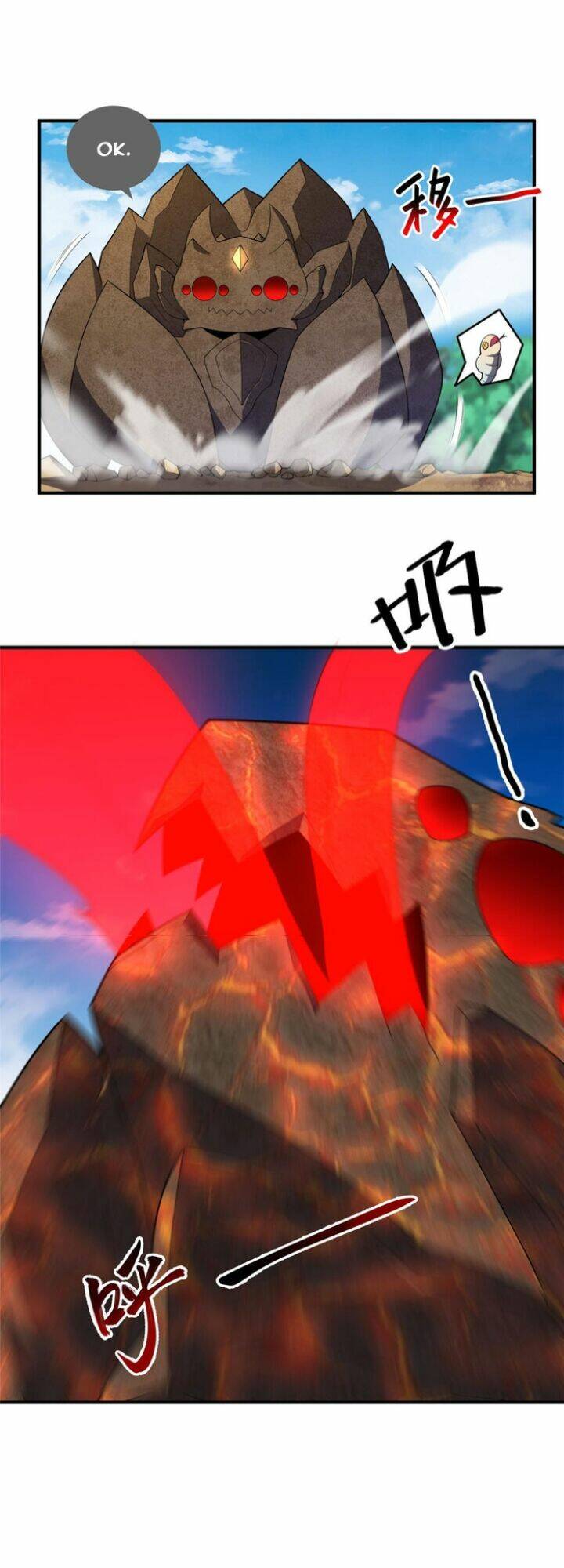 Thần Sủng Tiến Hóa Chapter 197 - Trang 2