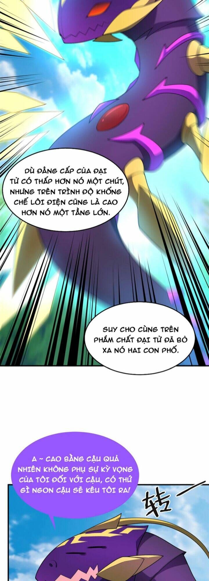 Thần Sủng Tiến Hóa Chapter 197 - Trang 2