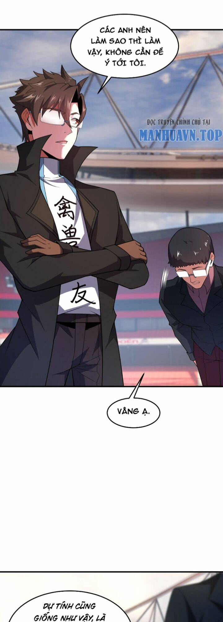 Thần Sủng Tiến Hóa Chapter 198 - Trang 2