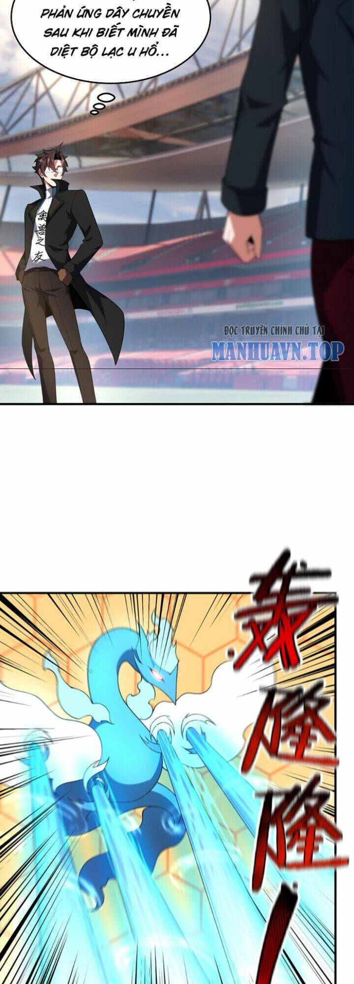 Thần Sủng Tiến Hóa Chapter 198 - Trang 2