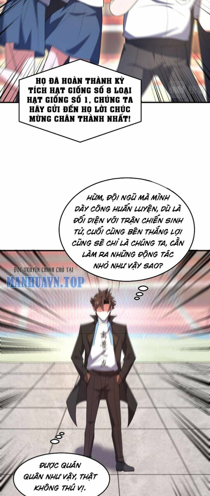 Thần Sủng Tiến Hóa Chapter 198 - Trang 2