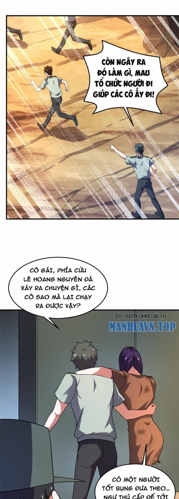 Thần Sủng Tiến Hóa Chapter 198 - Trang 2