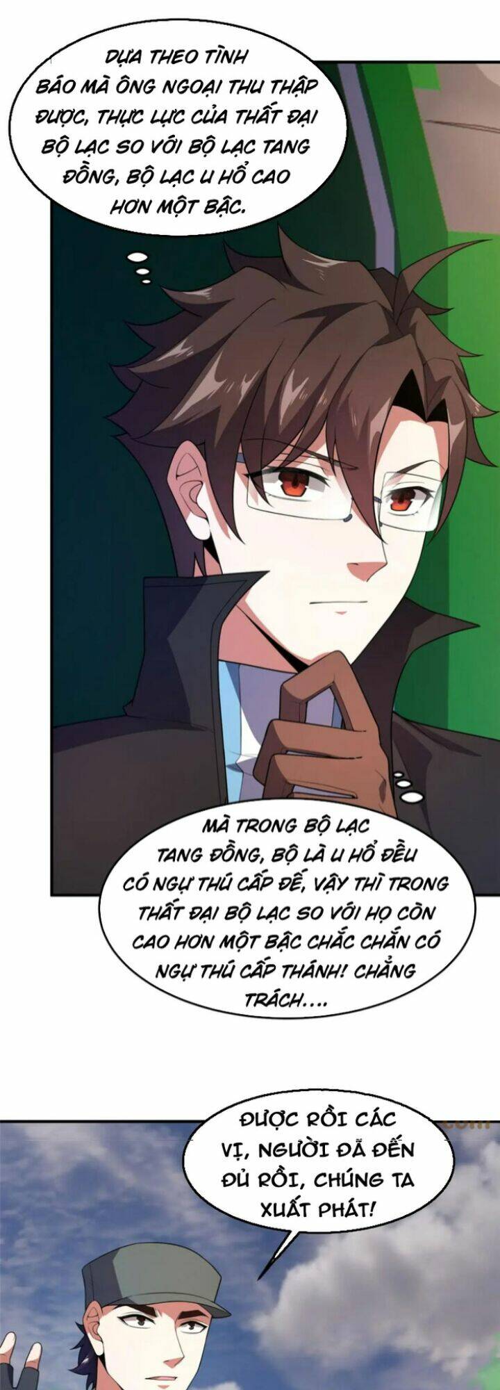 Thần Sủng Tiến Hóa Chapter 199 - Trang 2