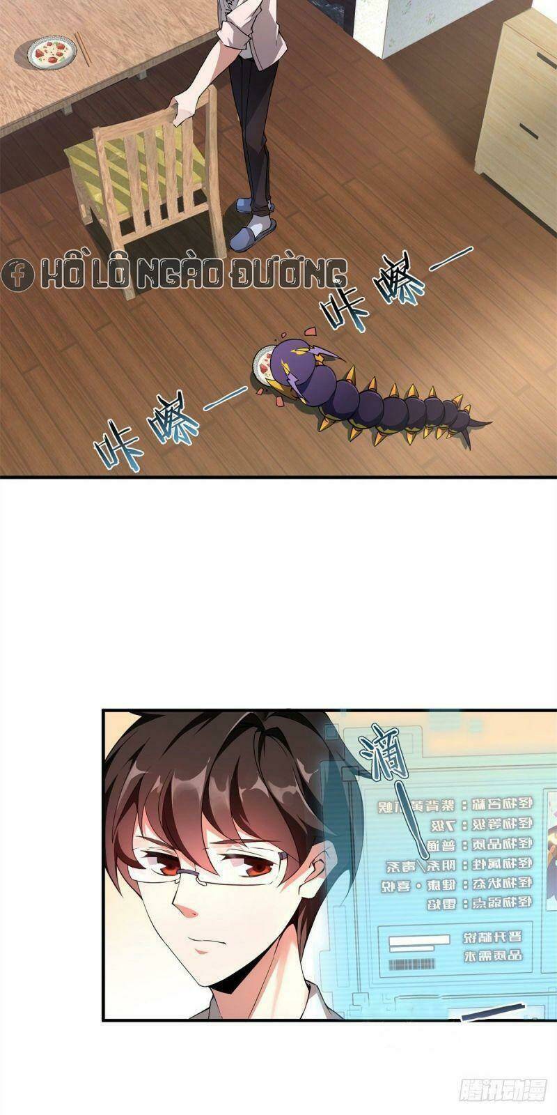 Thần Sủng Tiến Hóa Chapter 2 - Trang 2