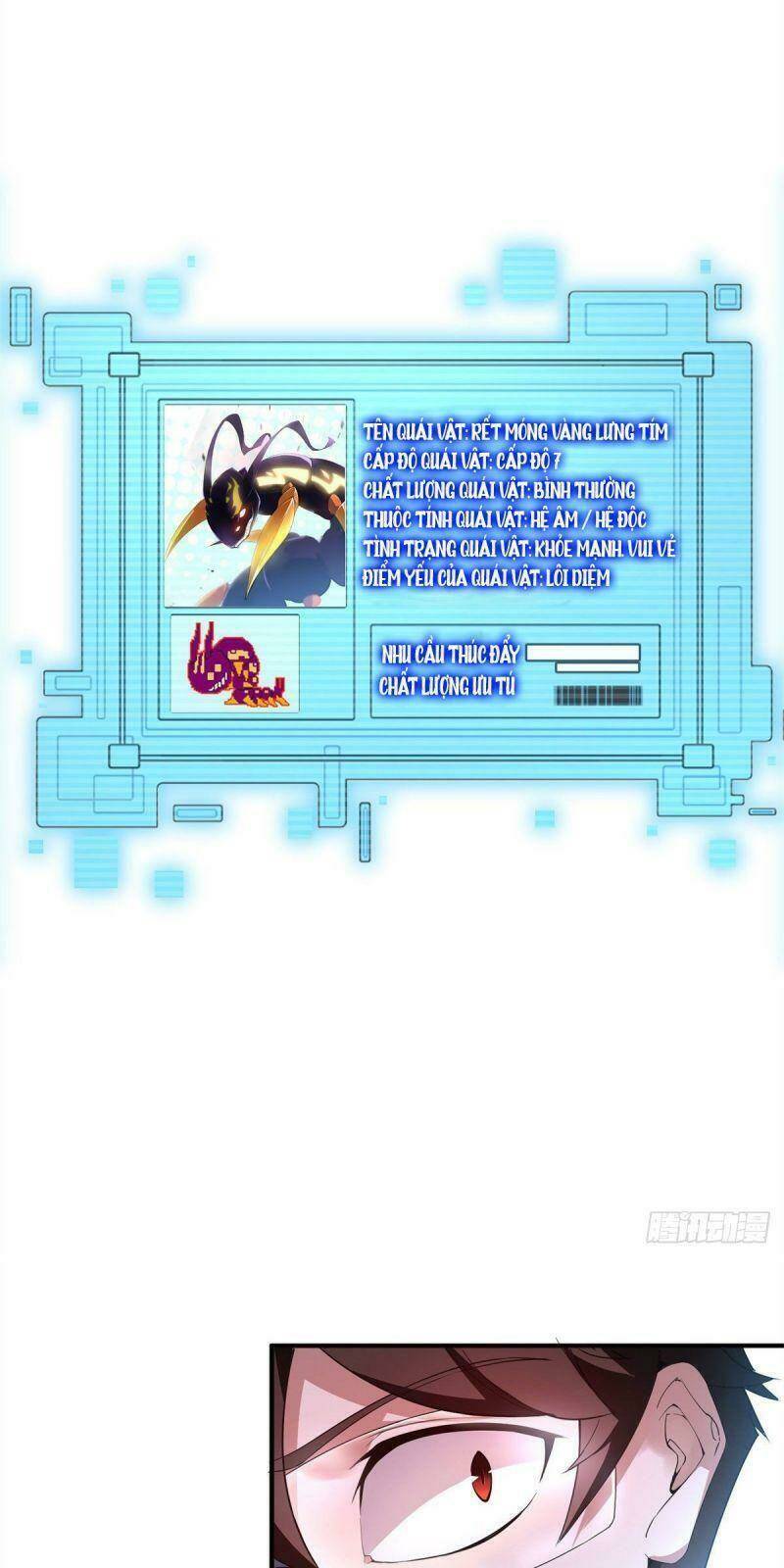 Thần Sủng Tiến Hóa Chapter 2 - Trang 2