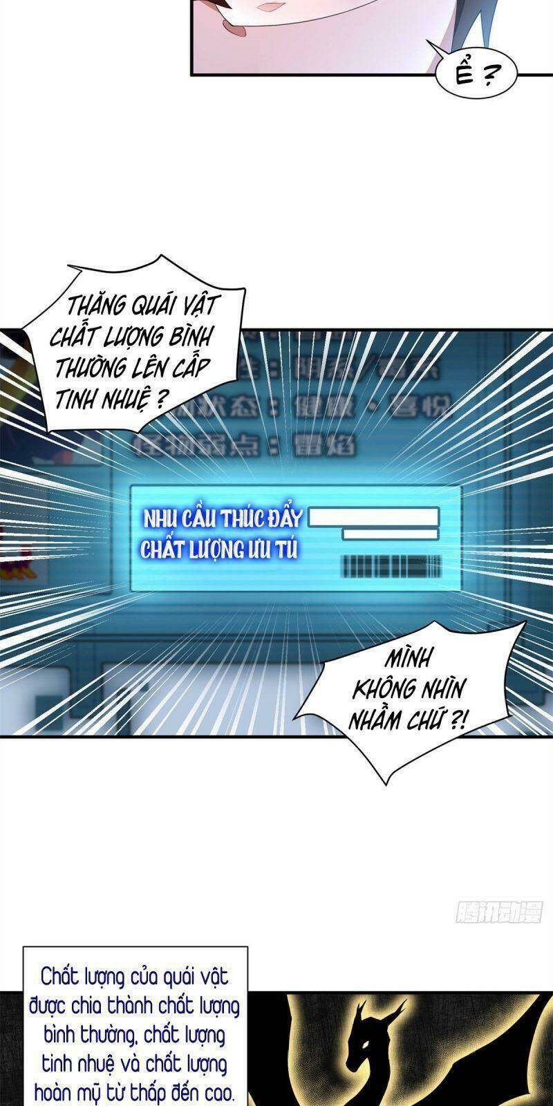 Thần Sủng Tiến Hóa Chapter 2 - Trang 2