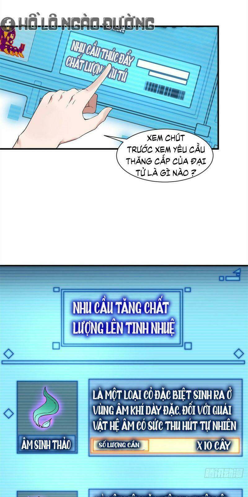 Thần Sủng Tiến Hóa Chapter 2 - Trang 2