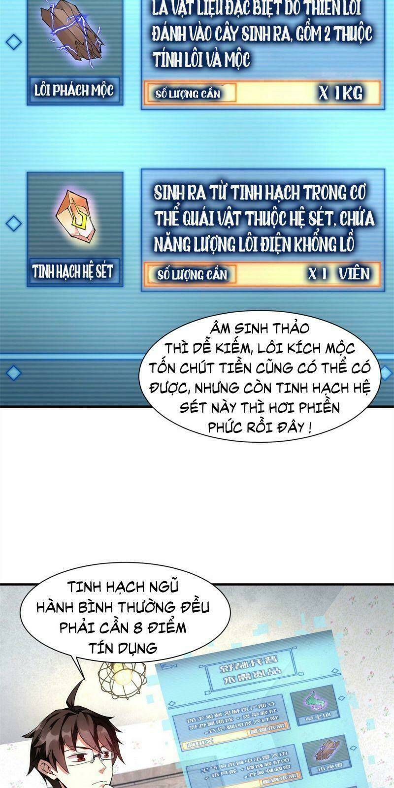 Thần Sủng Tiến Hóa Chapter 2 - Trang 2