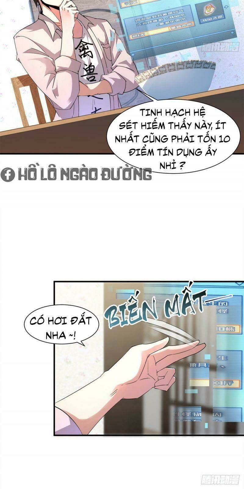 Thần Sủng Tiến Hóa Chapter 2 - Trang 2