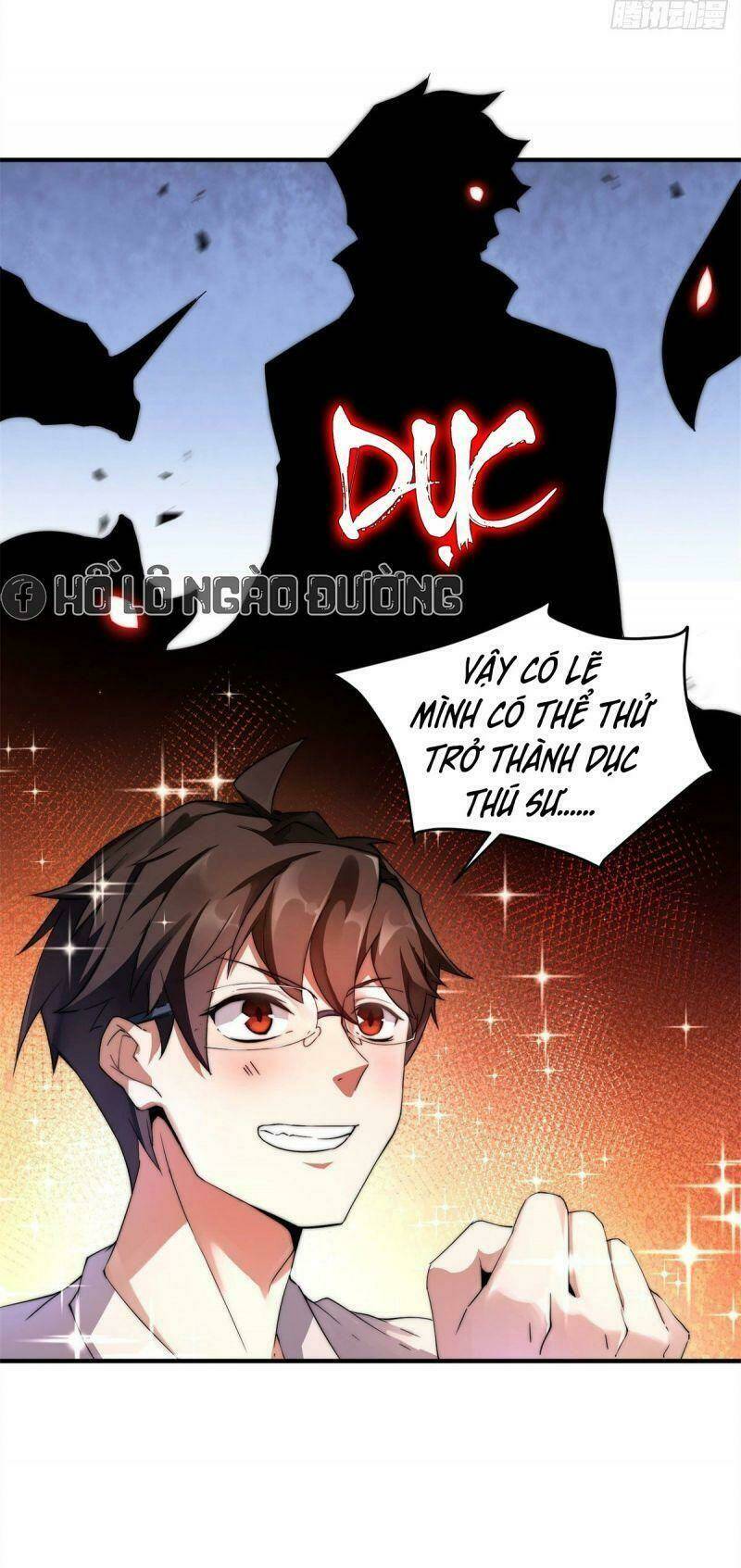 Thần Sủng Tiến Hóa Chapter 2 - Trang 2