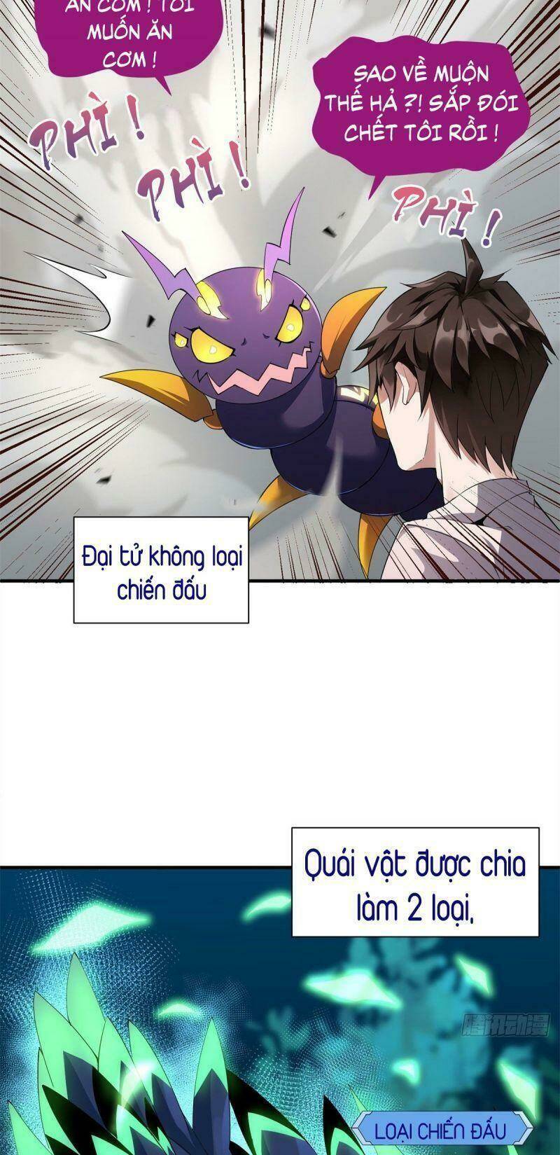 Thần Sủng Tiến Hóa Chapter 2 - Trang 2