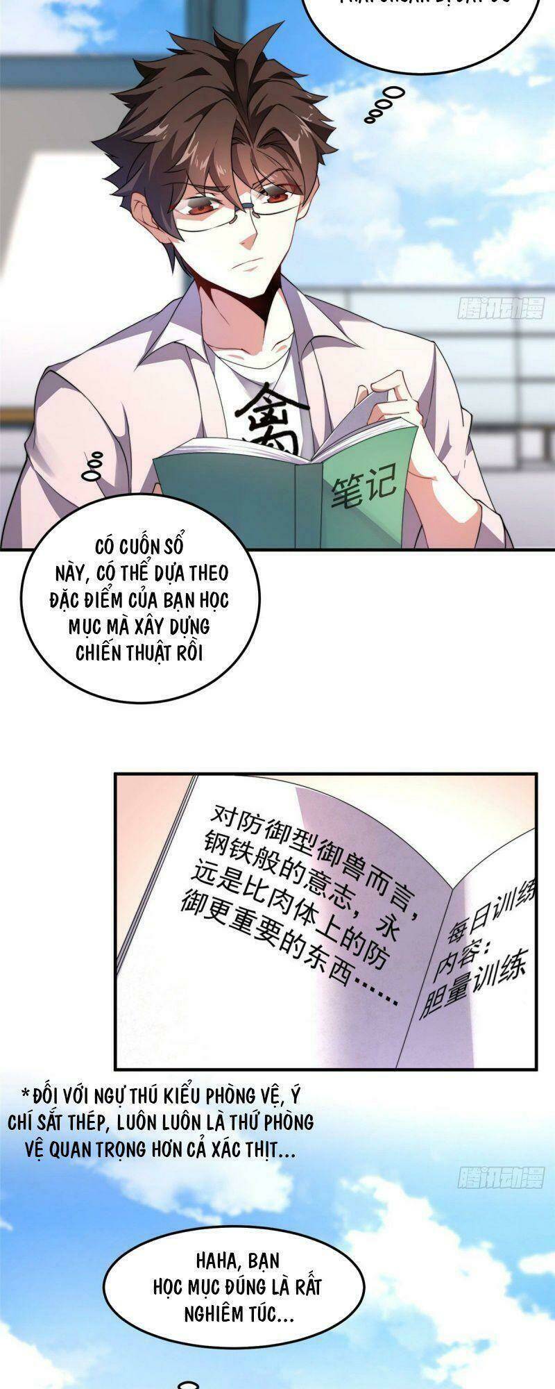 Thần Sủng Tiến Hóa Chapter 20 - Trang 2