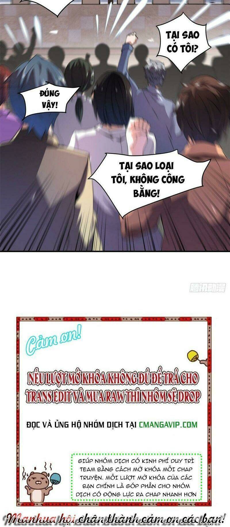 Thần Sủng Tiến Hóa Chapter 20 - Trang 2