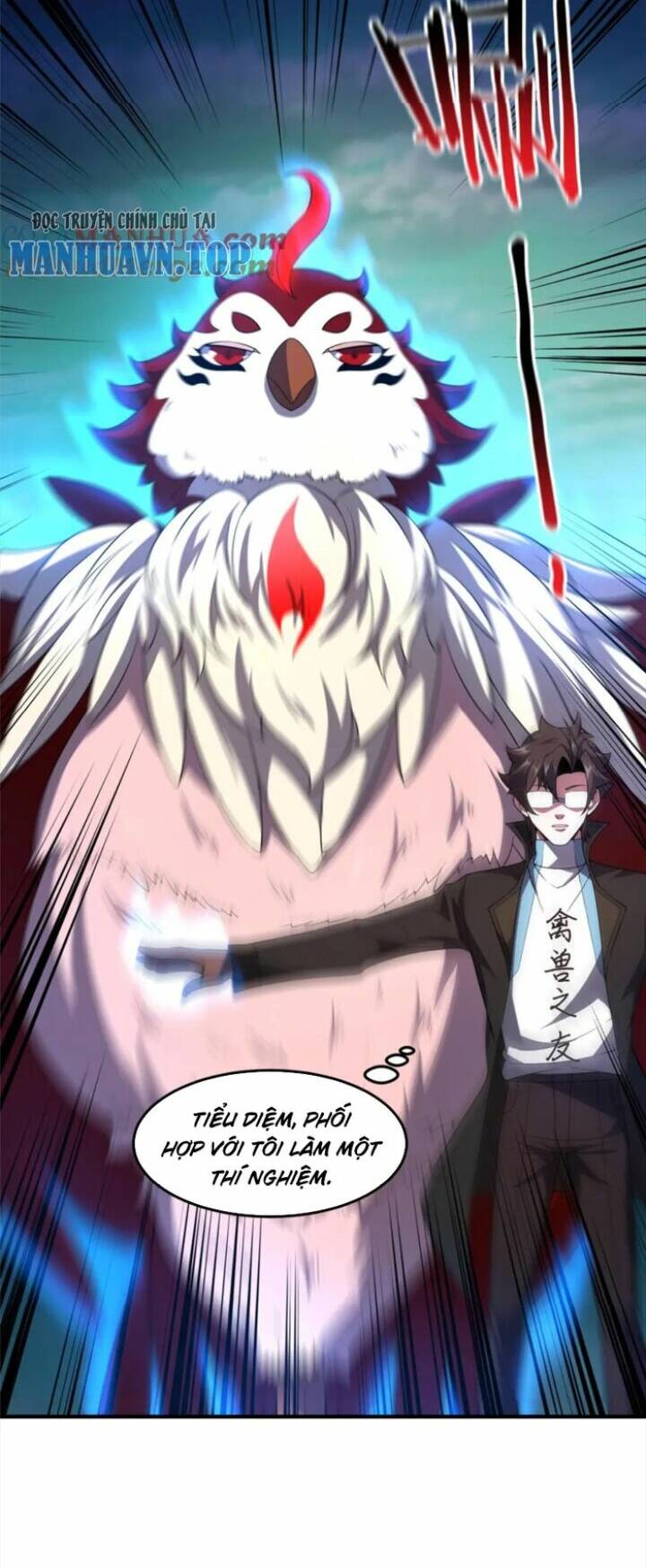 Thần Sủng Tiến Hóa Chapter 200 - Trang 2