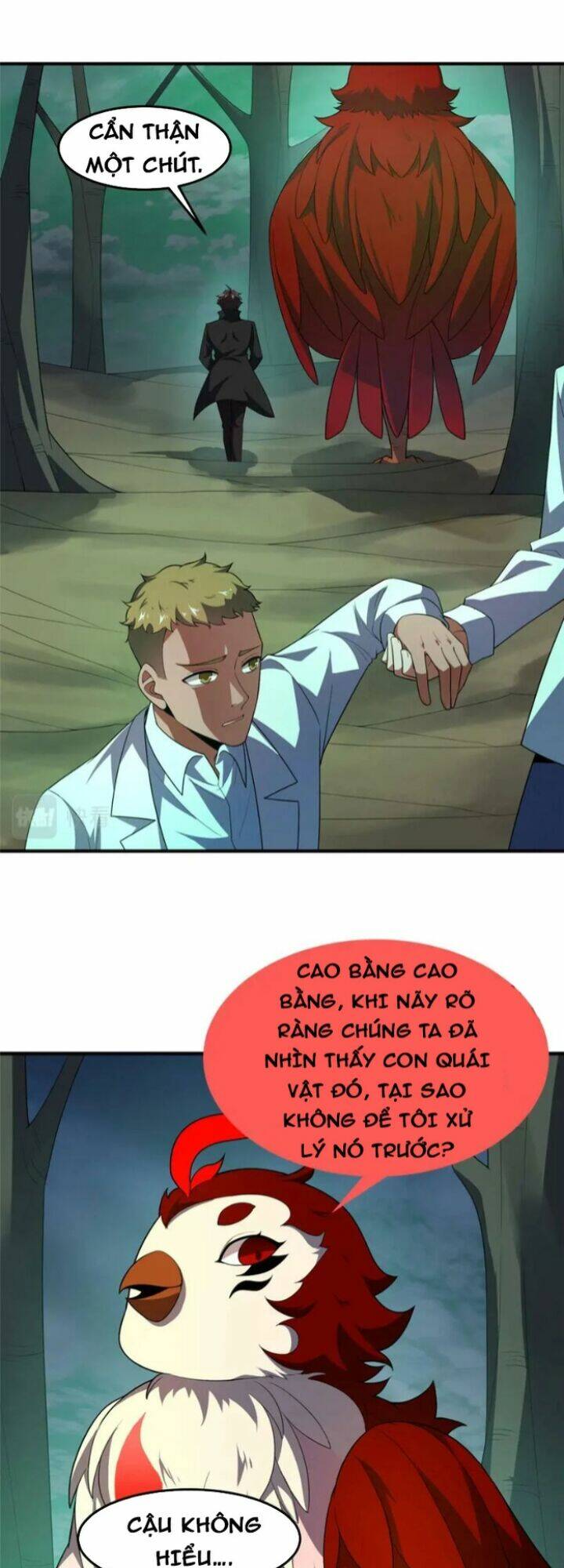 Thần Sủng Tiến Hóa Chapter 201 - Trang 2