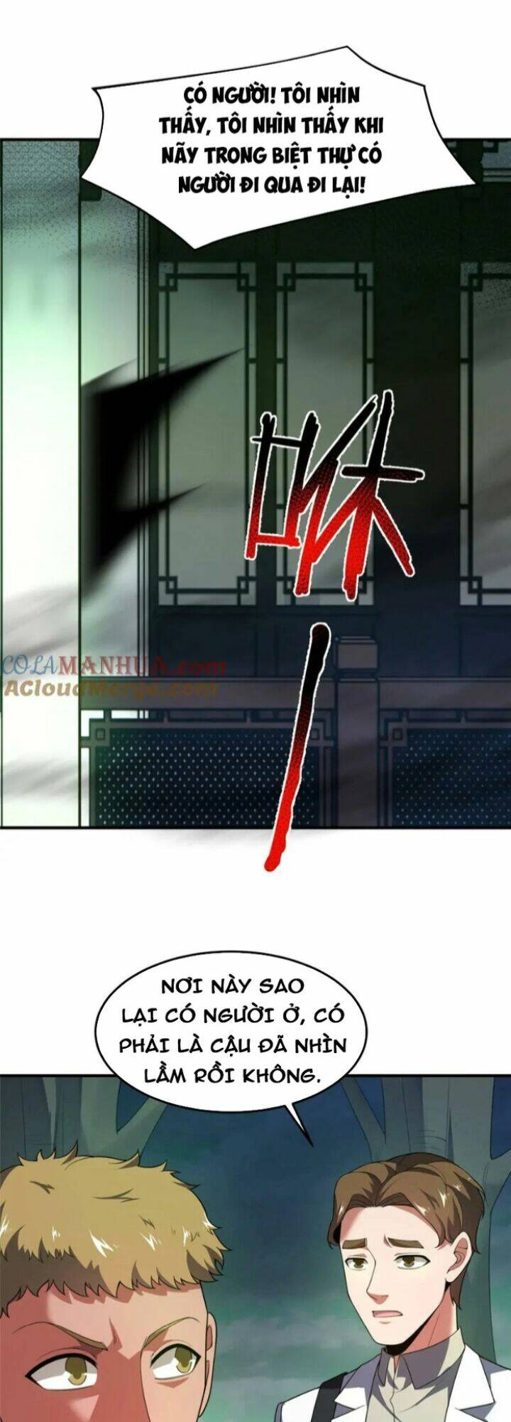 Thần Sủng Tiến Hóa Chapter 201 - Trang 2