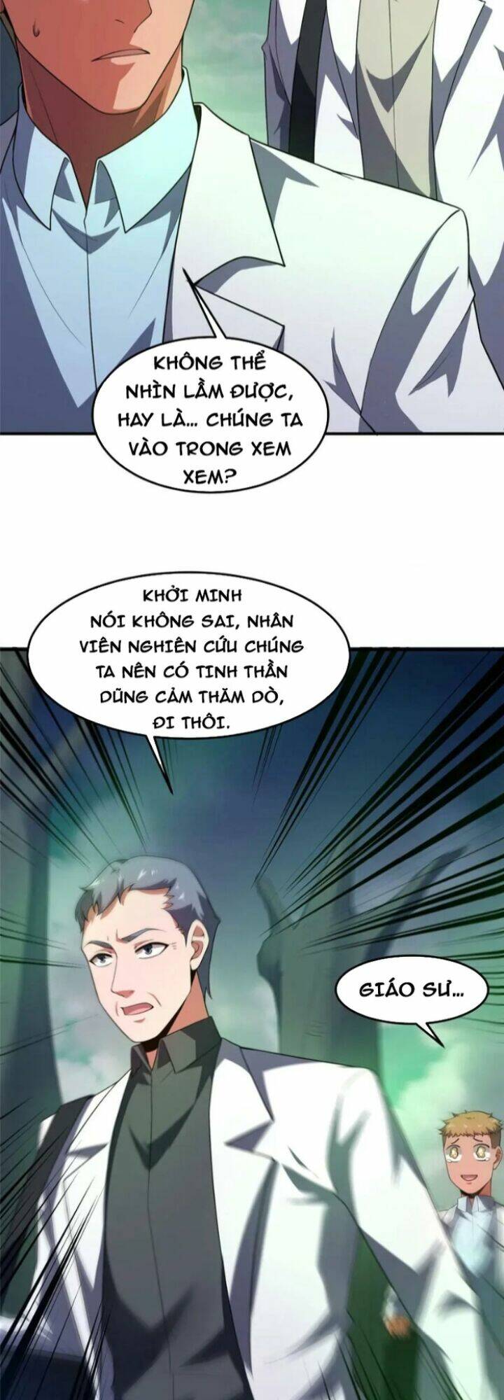 Thần Sủng Tiến Hóa Chapter 201 - Trang 2