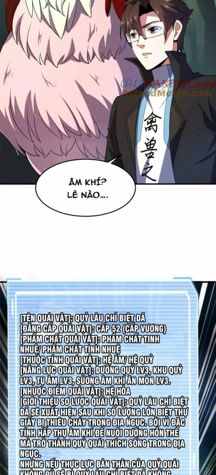 Thần Sủng Tiến Hóa Chapter 201 - Trang 2