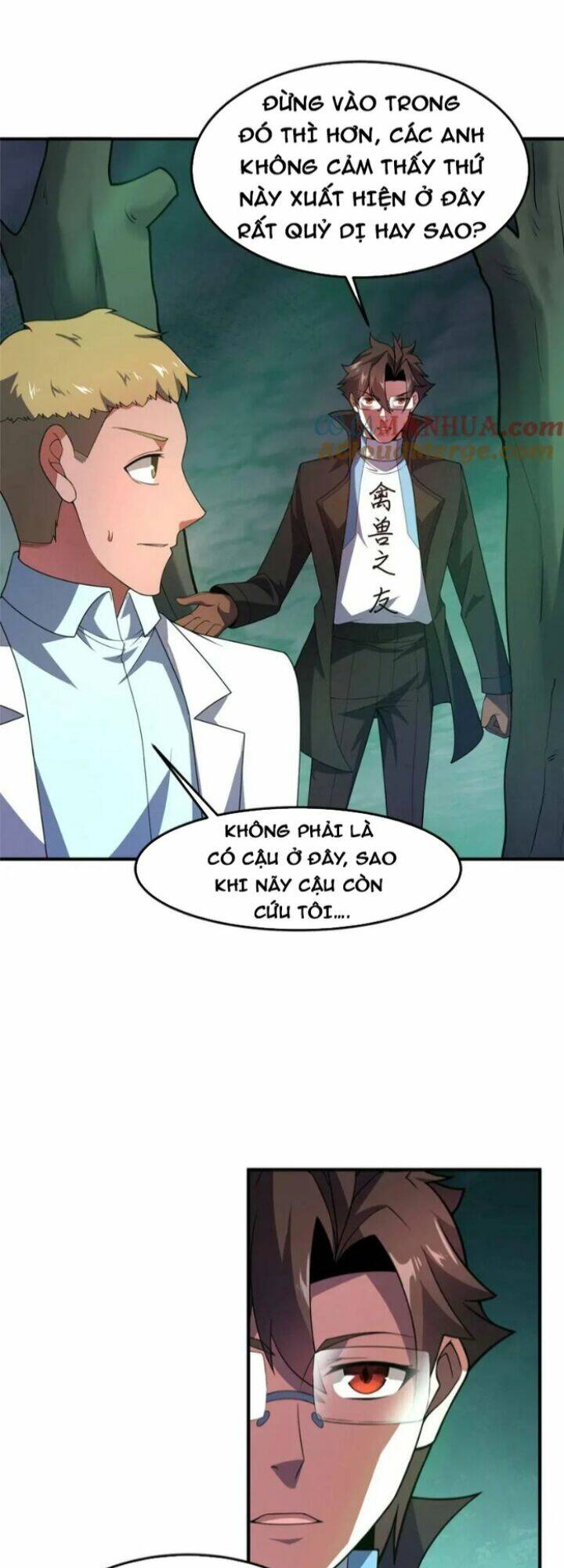 Thần Sủng Tiến Hóa Chapter 201 - Trang 2