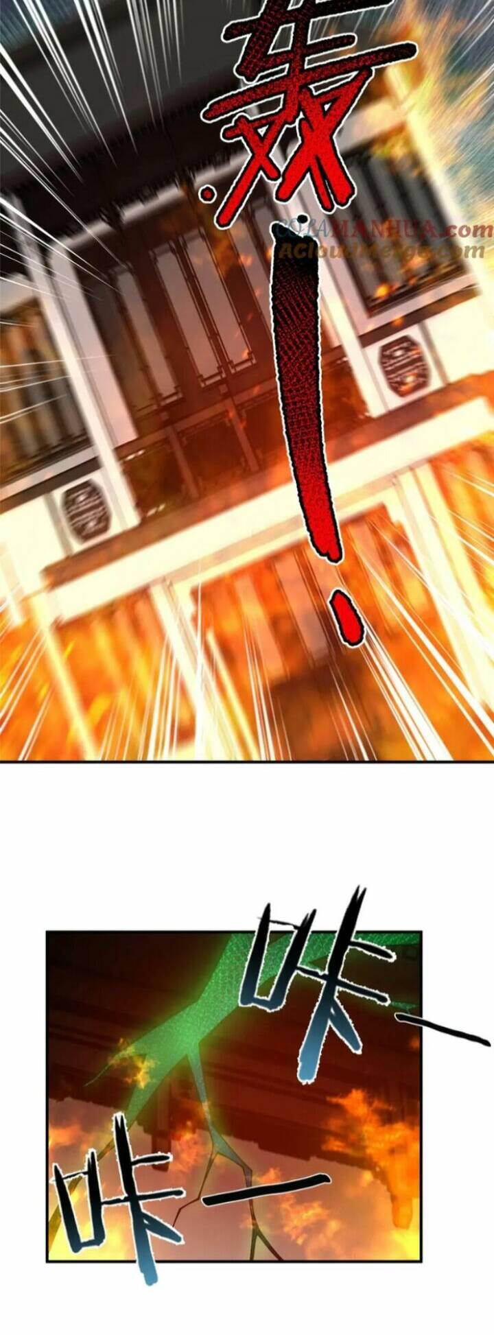 Thần Sủng Tiến Hóa Chapter 201 - Trang 2