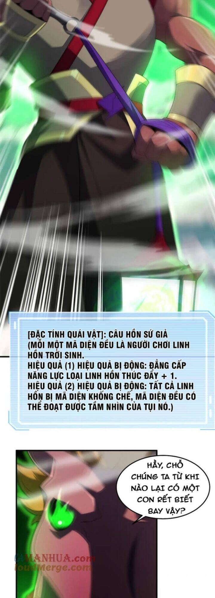 Thần Sủng Tiến Hóa Chapter 202 - Trang 2