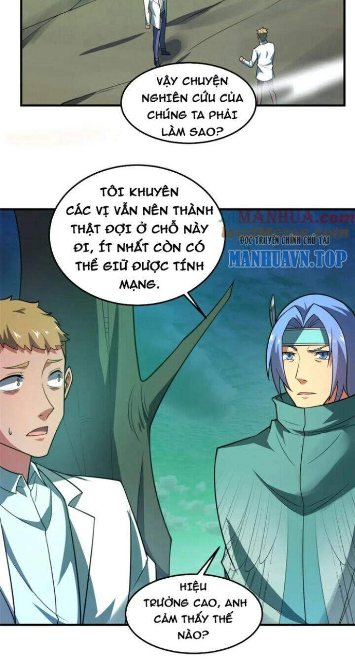 Thần Sủng Tiến Hóa Chapter 202 - Trang 2