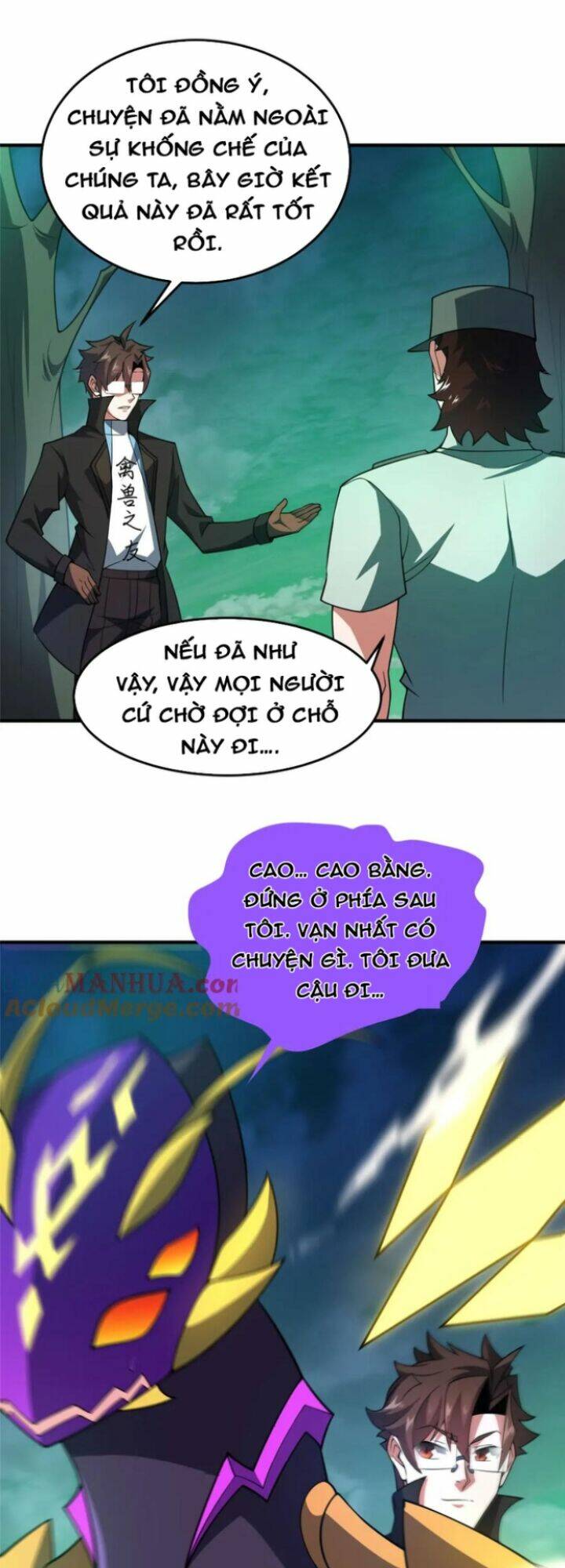 Thần Sủng Tiến Hóa Chapter 202 - Trang 2