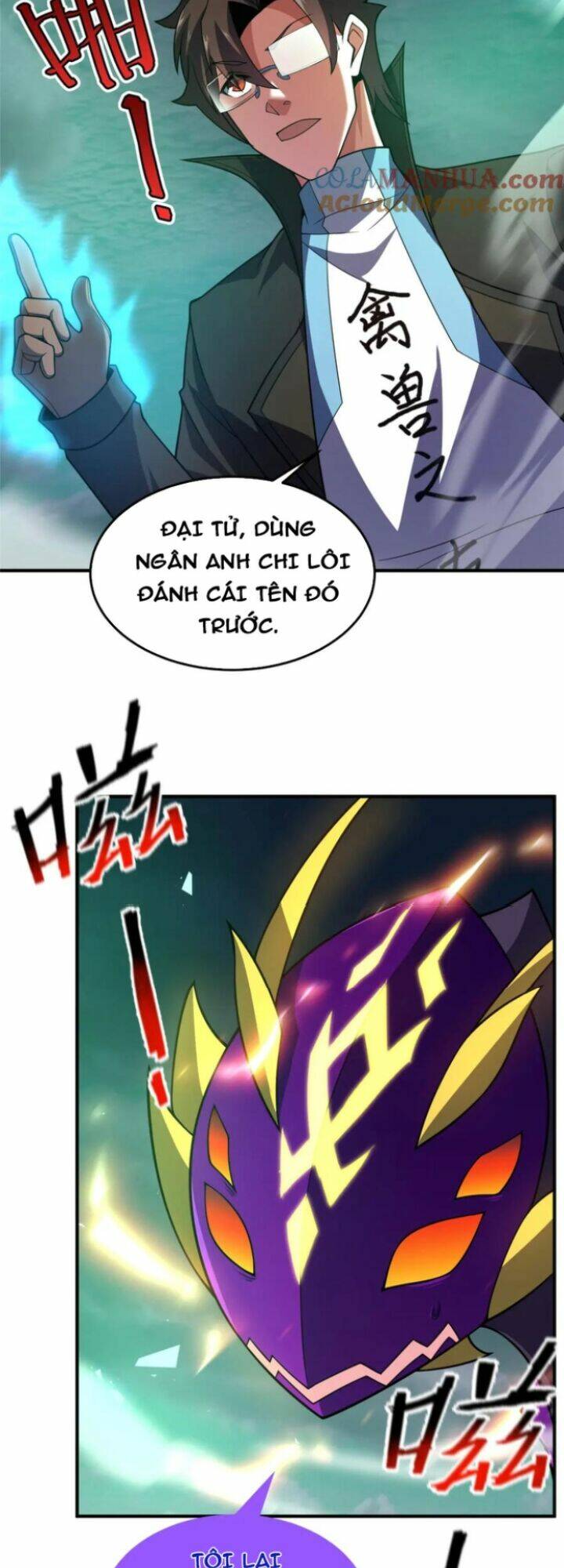 Thần Sủng Tiến Hóa Chapter 202 - Trang 2