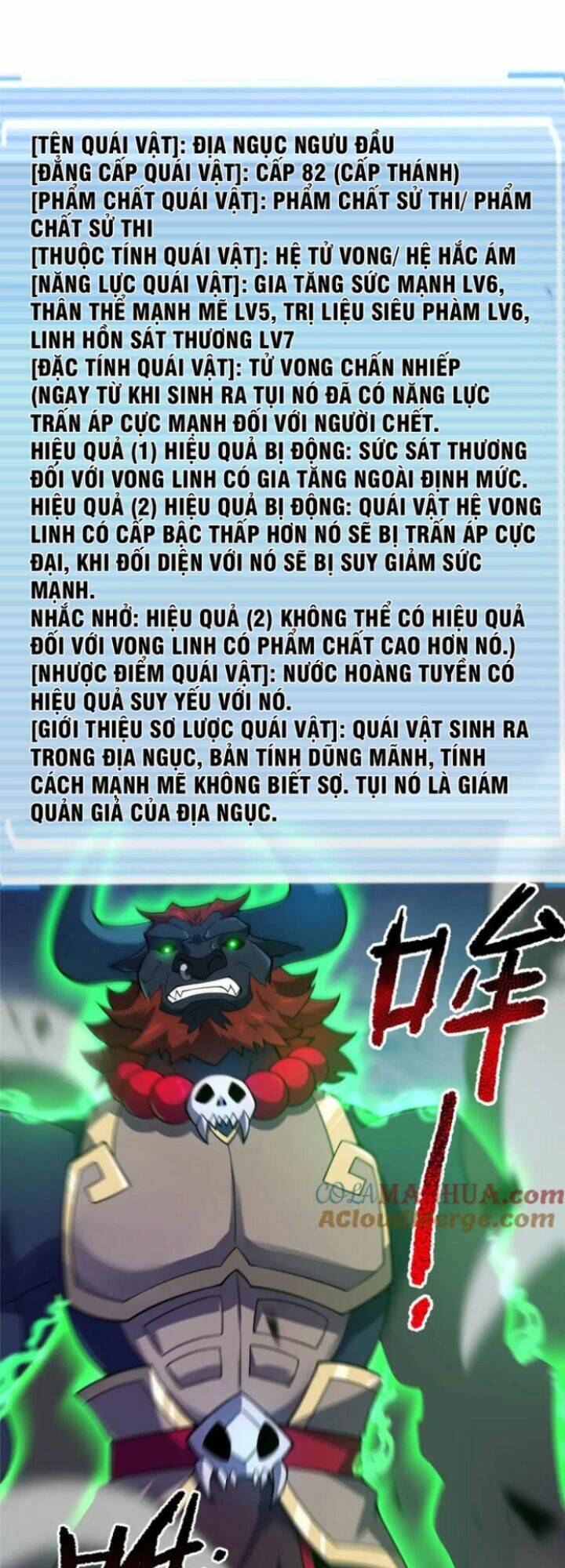 Thần Sủng Tiến Hóa Chapter 202 - Trang 2