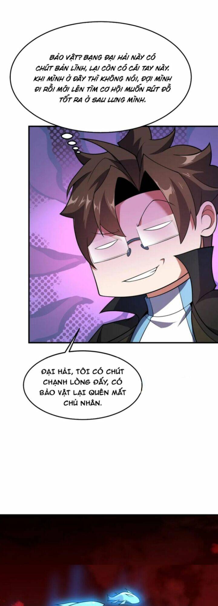 Thần Sủng Tiến Hóa Chapter 203 - Trang 2