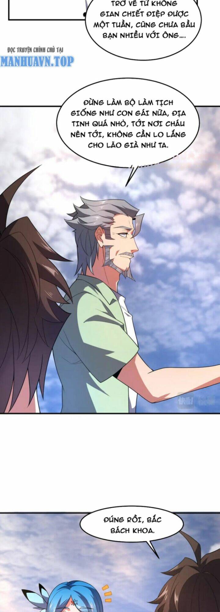 Thần Sủng Tiến Hóa Chapter 203 - Trang 2