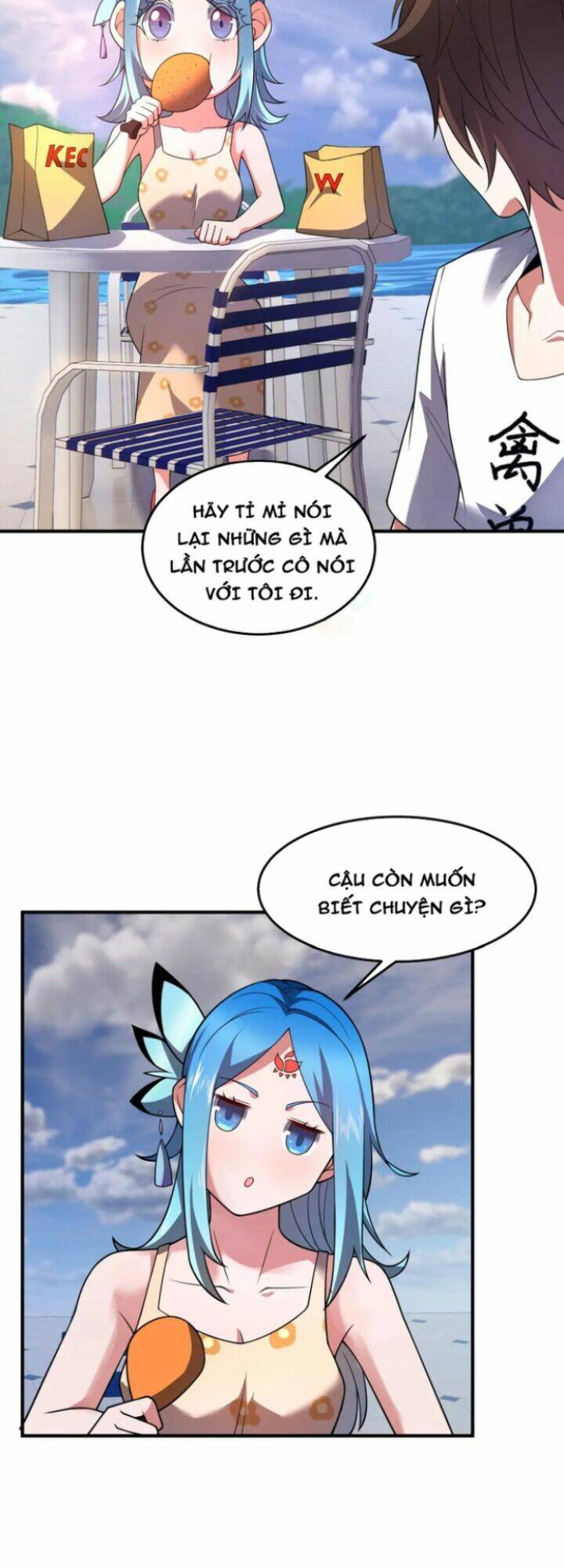 Thần Sủng Tiến Hóa Chapter 203 - Trang 2