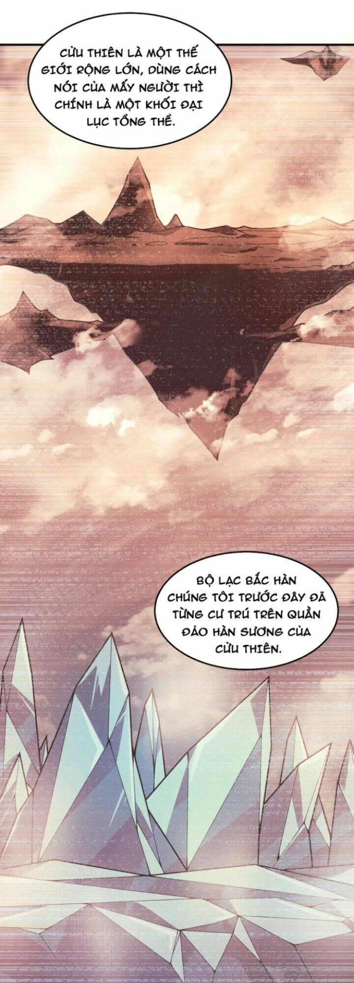 Thần Sủng Tiến Hóa Chapter 203 - Trang 2